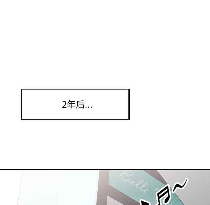 私房家教课/私人家教