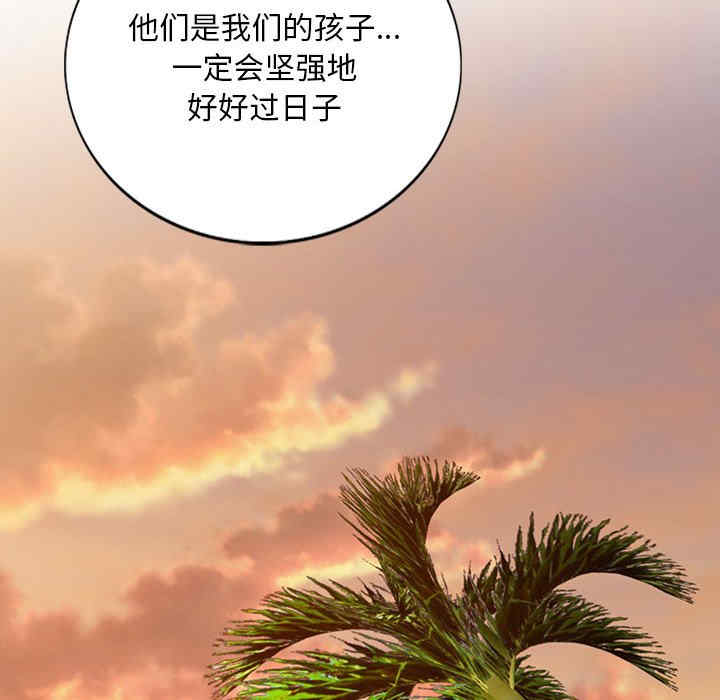 私房家教课/私人家教