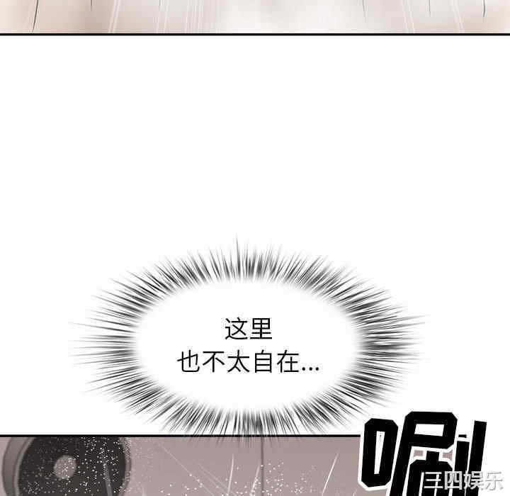 我的双胞胎老公/我老公是双胞胎