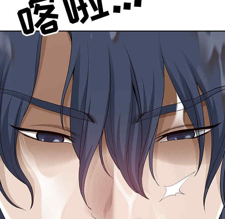 我的双胞胎老公/我老公是双胞胎