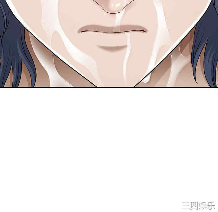 我的双胞胎老公/我老公是双胞胎