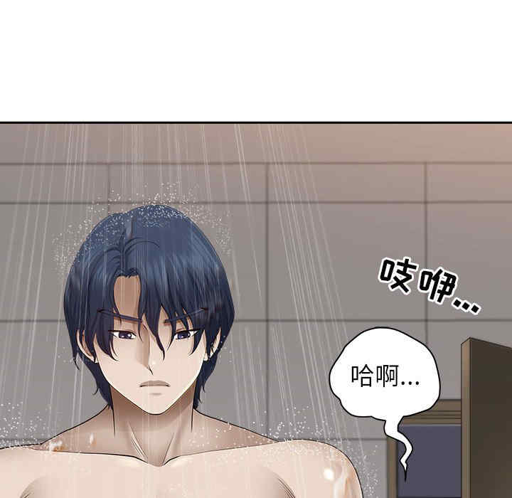 我的双胞胎老公/我老公是双胞胎