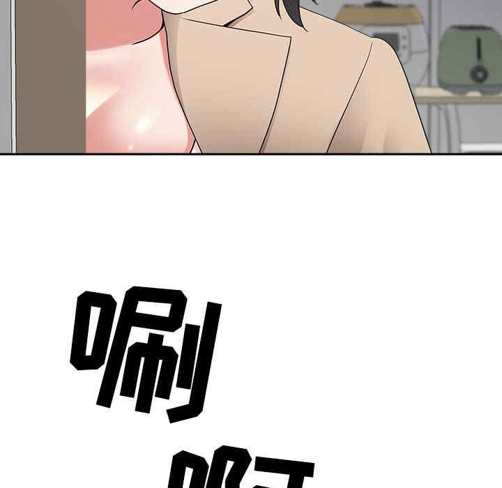 我的双胞胎老公/我老公是双胞胎