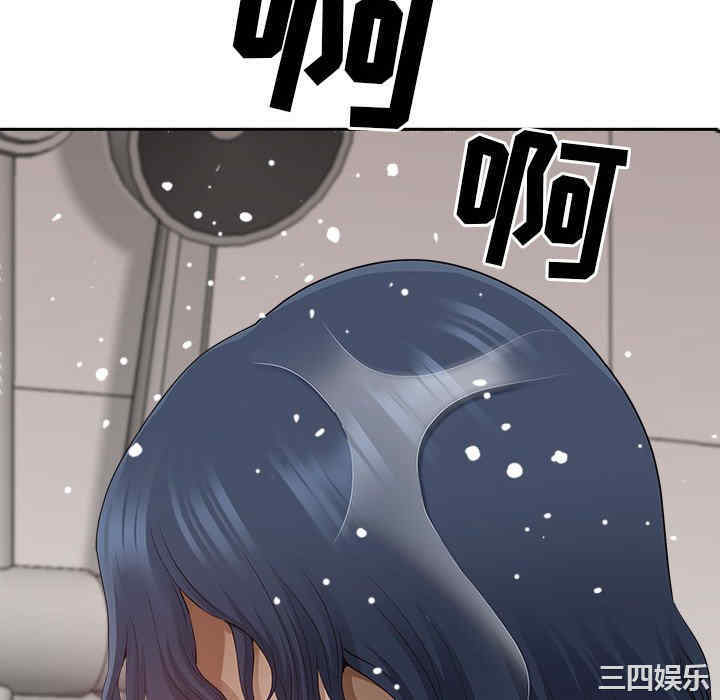 我的双胞胎老公/我老公是双胞胎