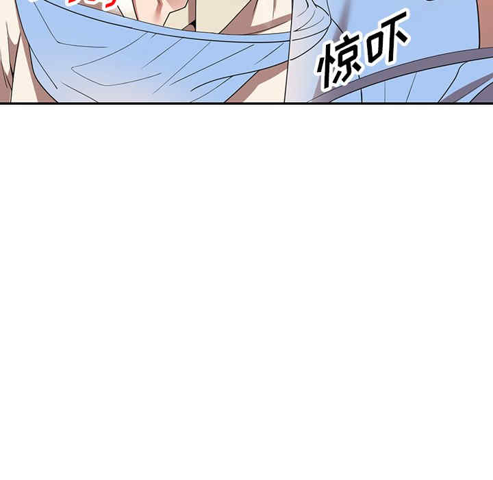 掠夺的滋味/沉重的契约