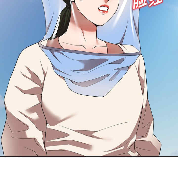 掠夺的滋味/沉重的契约