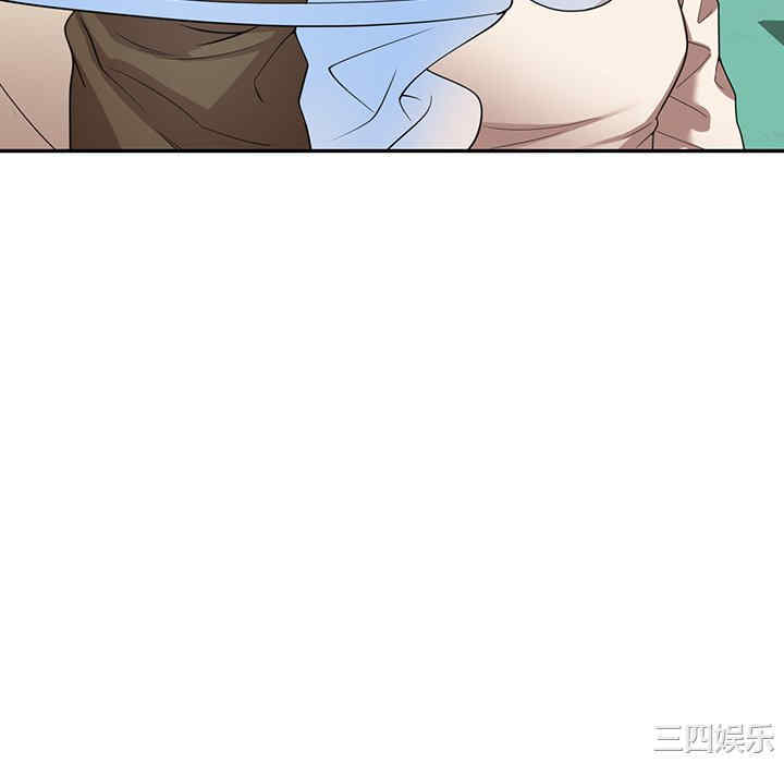 掠夺的滋味/沉重的契约