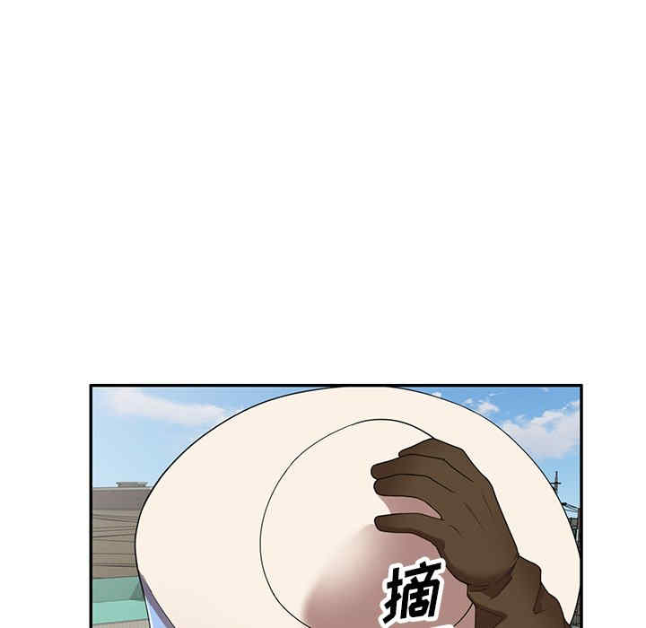 掠夺的滋味/沉重的契约