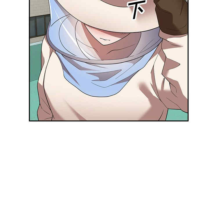 掠夺的滋味/沉重的契约