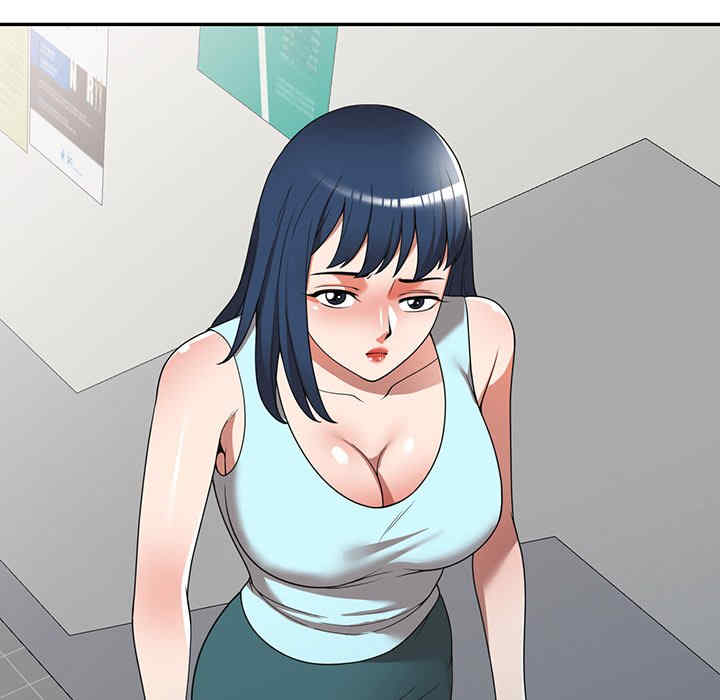 掠夺的滋味/沉重的契约