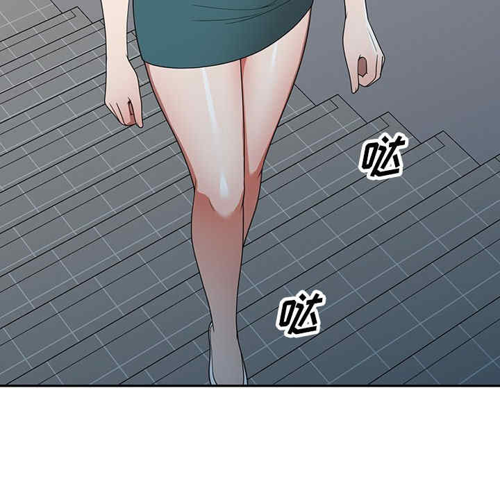 掠夺的滋味/沉重的契约