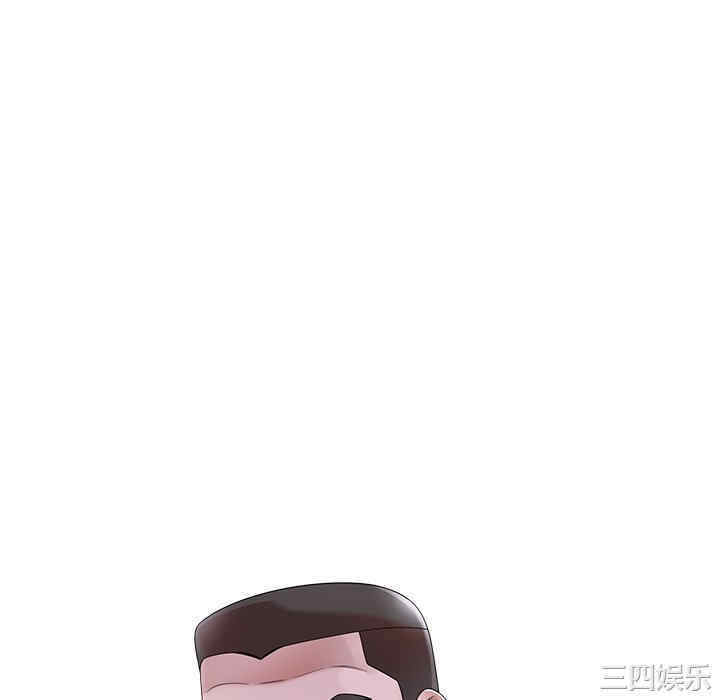 掠夺的滋味/沉重的契约