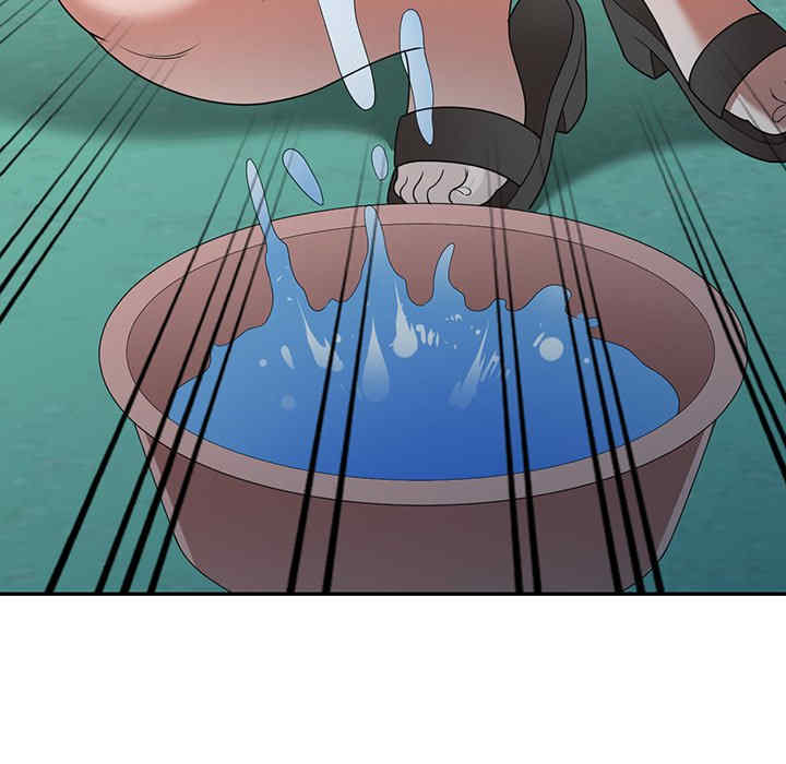 掠夺的滋味/沉重的契约