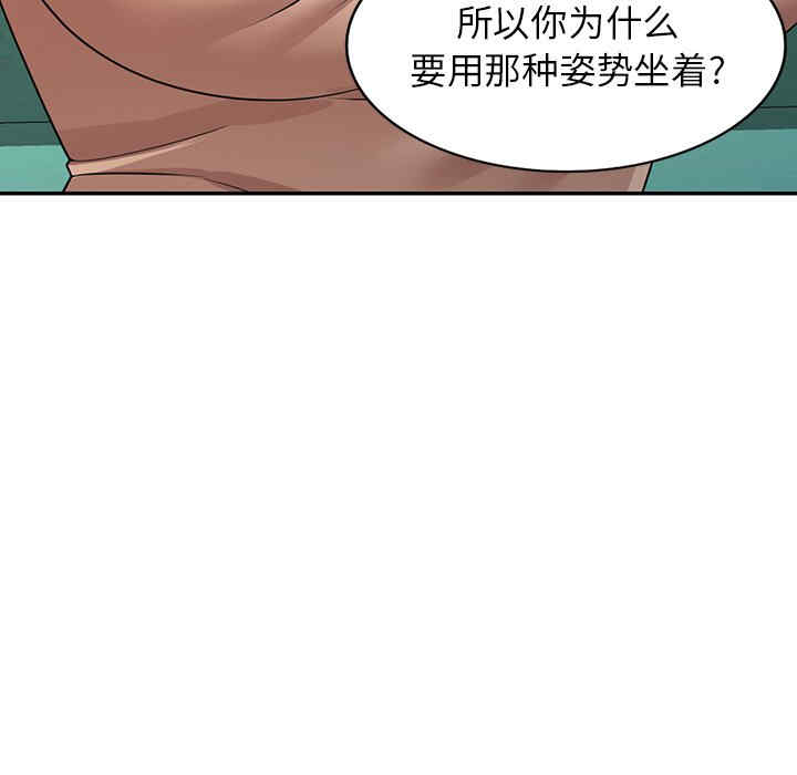 掠夺的滋味/沉重的契约