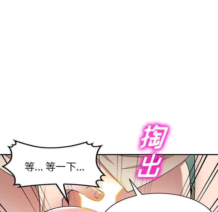 掠夺的滋味/沉重的契约