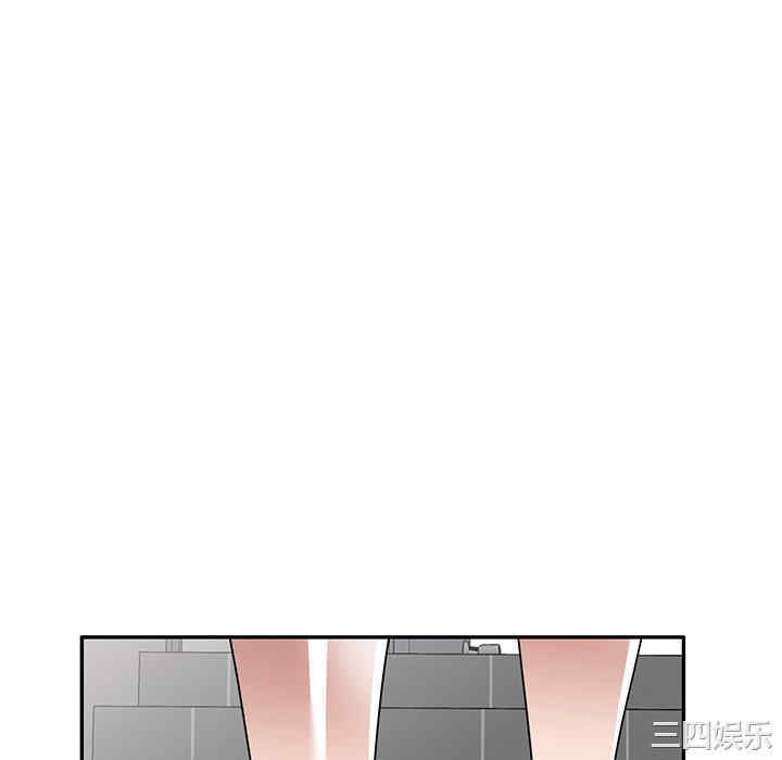 掠夺的滋味/沉重的契约
