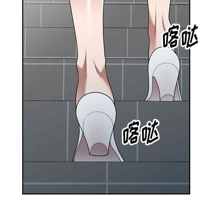 掠夺的滋味/沉重的契约