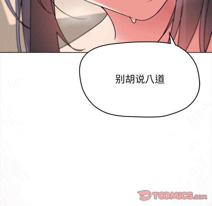 大学生活就从社团开始