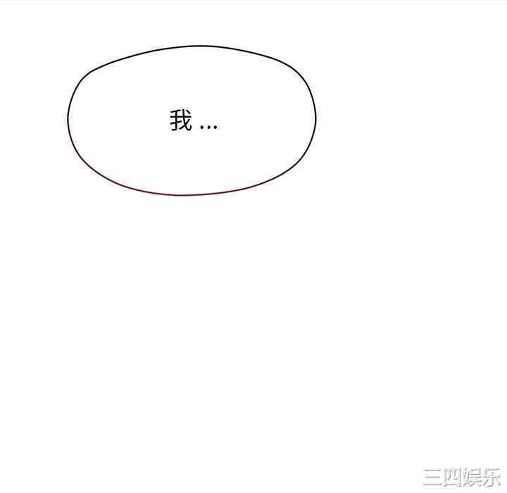 大学生活就从社团开始