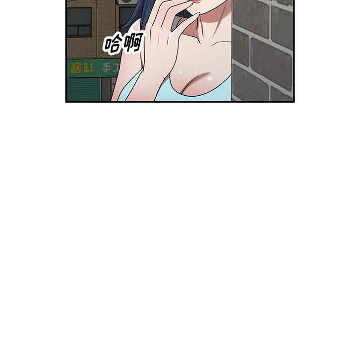 掠夺的滋味/沉重的契约