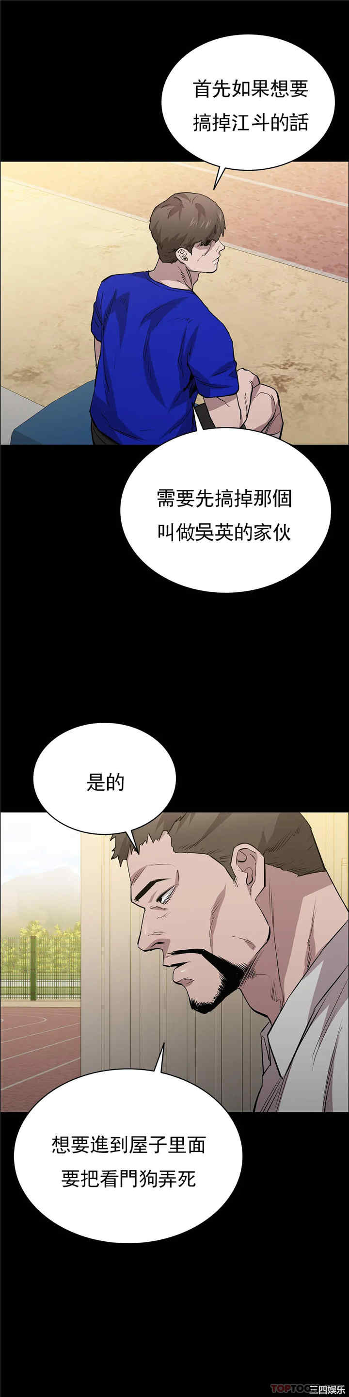 清纯可怜