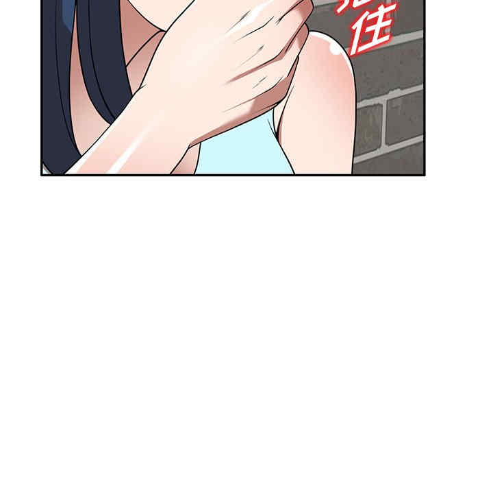 掠夺的滋味/沉重的契约