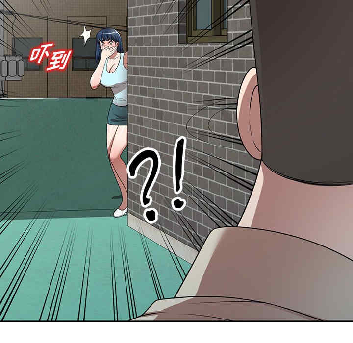 掠夺的滋味/沉重的契约