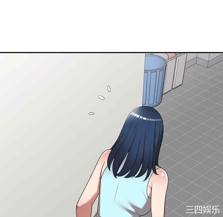 掠夺的滋味/沉重的契约