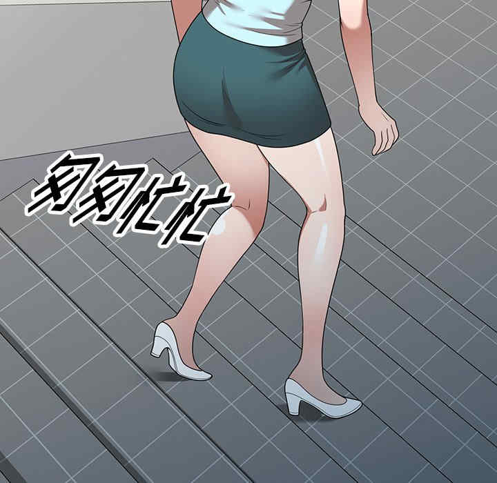 掠夺的滋味/沉重的契约