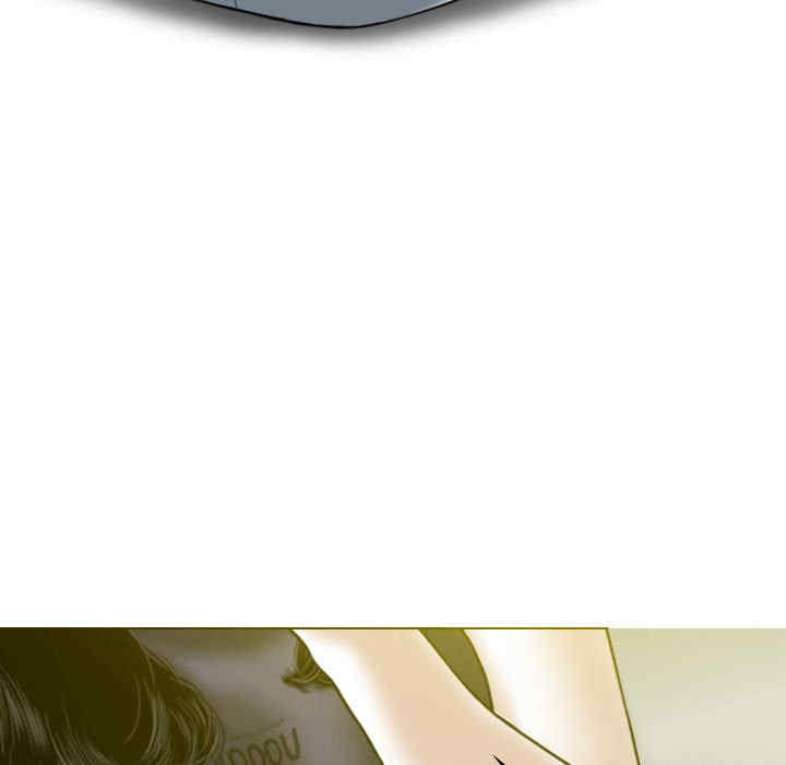 女性友人/换友派对