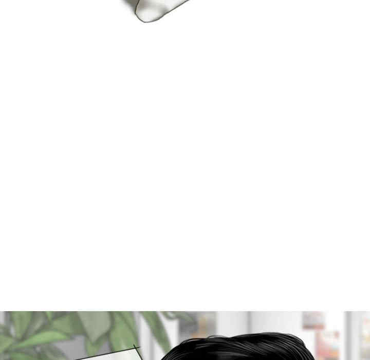 女性友人/换友派对