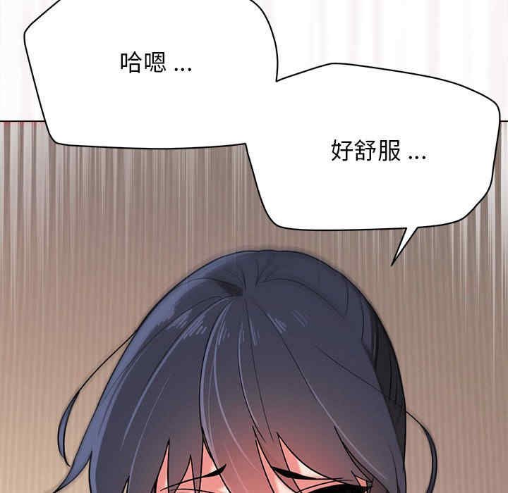 大学生活就从社团开始