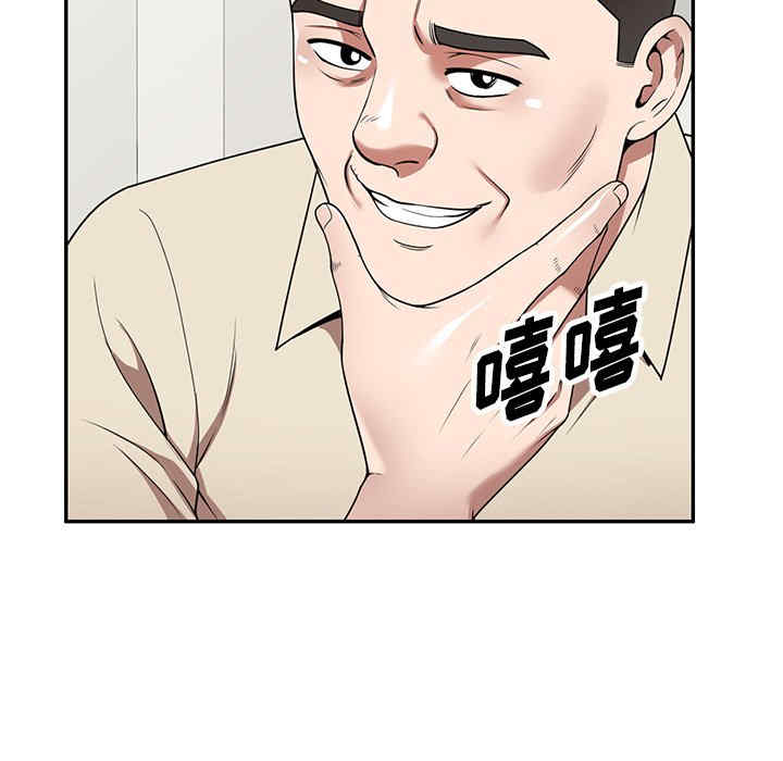 掠夺的滋味/沉重的契约