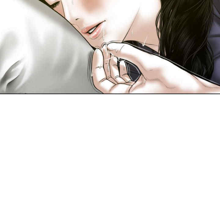 女性友人/换友派对