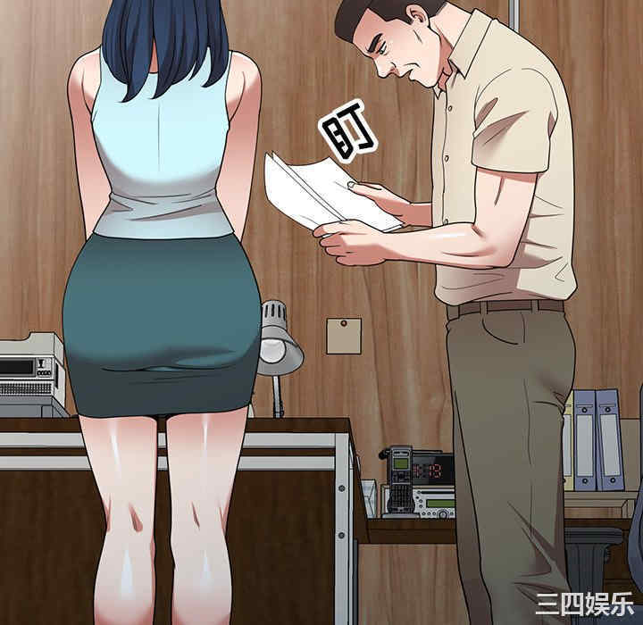 掠夺的滋味/沉重的契约