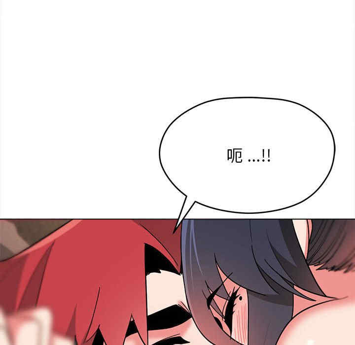 大学生活就从社团开始