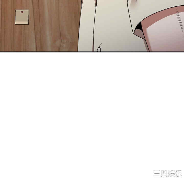 掠夺的滋味/沉重的契约