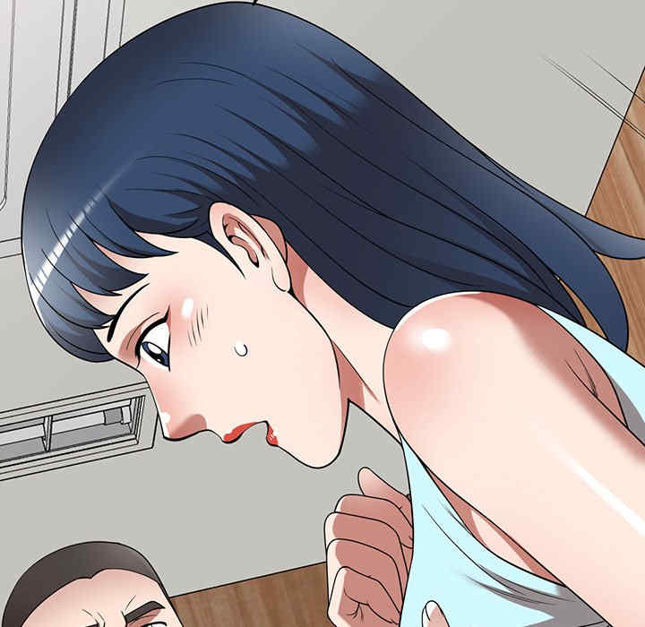 掠夺的滋味/沉重的契约