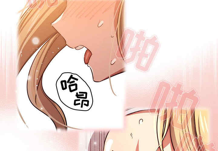 疫情期间的家教生活/疫情下的家教生活