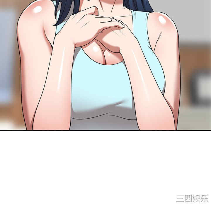 掠夺的滋味/沉重的契约