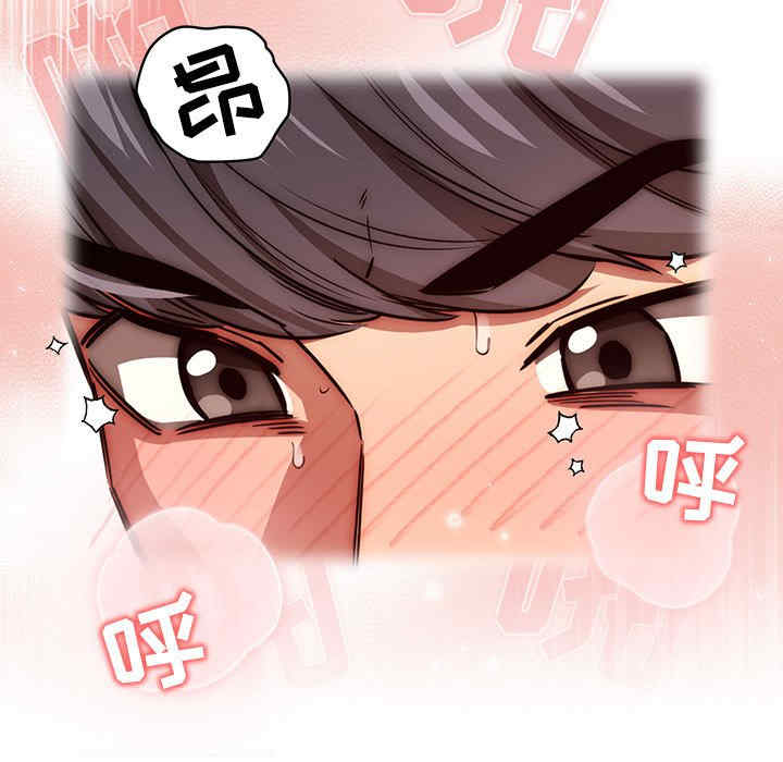 疫情期间的家教生活/疫情下的家教生活