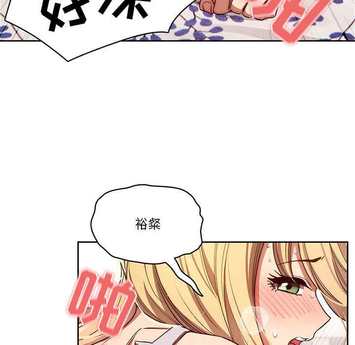 疫情期间的家教生活/疫情下的家教生活