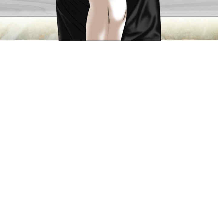 女性友人/换友派对