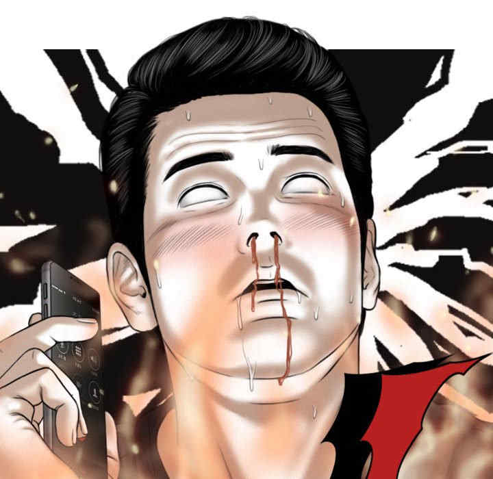 女性友人/换友派对