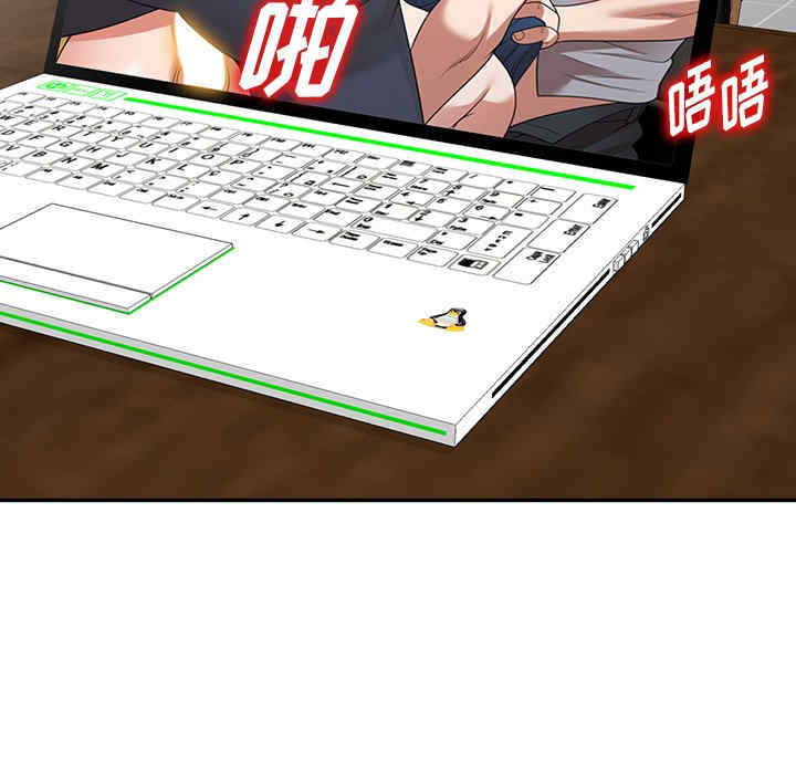 掠夺的滋味/沉重的契约