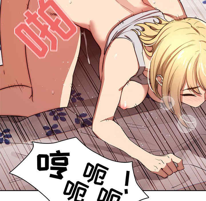 疫情期间的家教生活/疫情下的家教生活