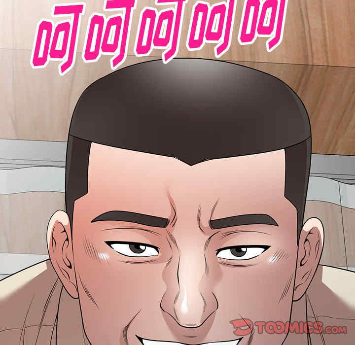 掠夺的滋味/沉重的契约