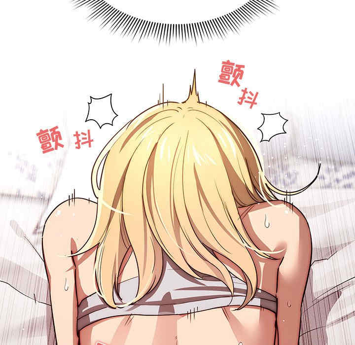 疫情期间的家教生活/疫情下的家教生活