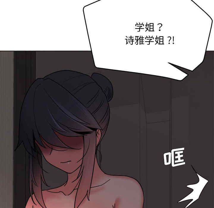 大学生活就从社团开始