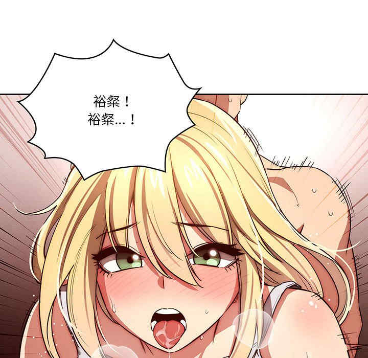 疫情期间的家教生活/疫情下的家教生活